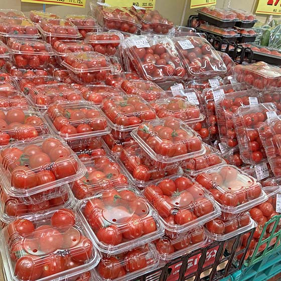 業務スーパー 御陵店 青果売場