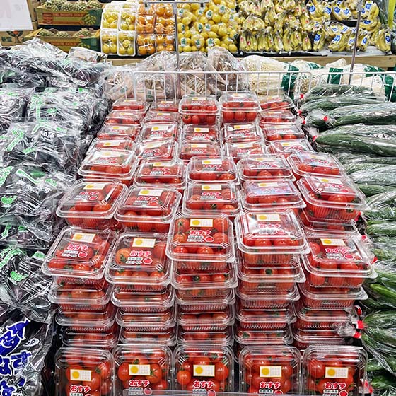 業務スーパー 山科東野店 青果売場