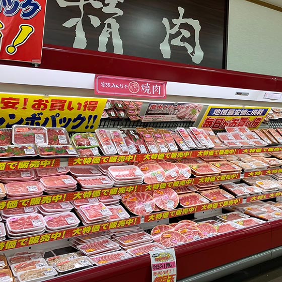 業務スーパー 国分店 精肉売場