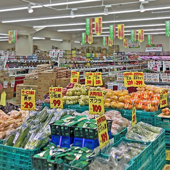 業務スーパー 西院店 店舗内観