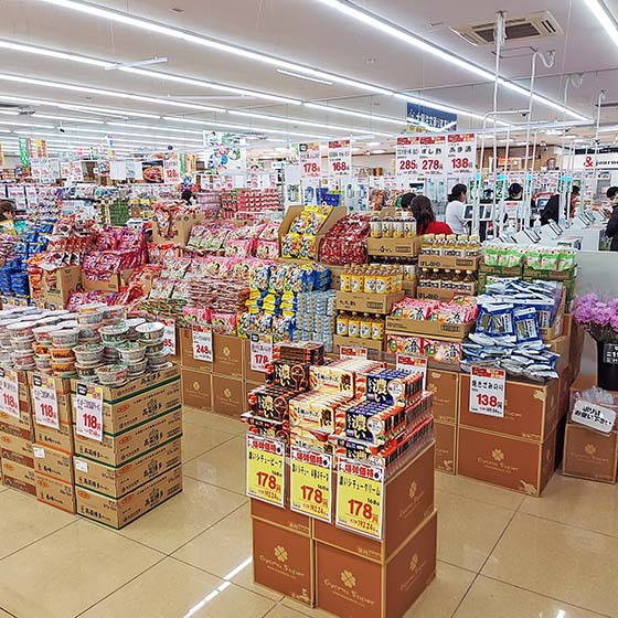 業務スーパー 国分店 店舗内観