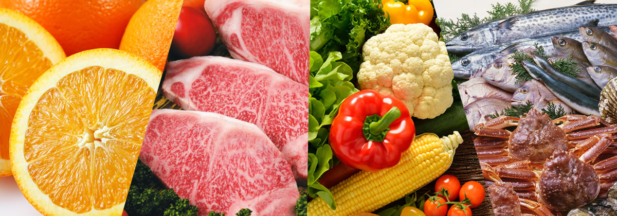 食文化の継承